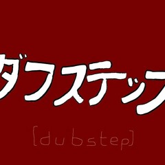 客観的に良い (objectively good)