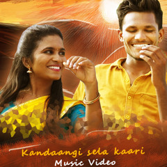 Kandaangi sela kaari