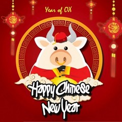 LAGU CAMPURAN CHINESSE NEW YEAR SONG IMLEK 恭喜發財 OKEPKV.com