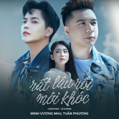 Rất Lâu Rồi Mới Khóc