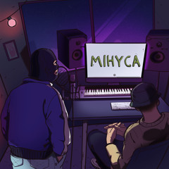 Tape A ft. Дымный - Мінуса