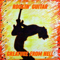 Rockin' Guitar