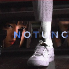 notung 1