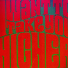 Stompin Funk Aaron Nemo Mix 👽✌️💚
