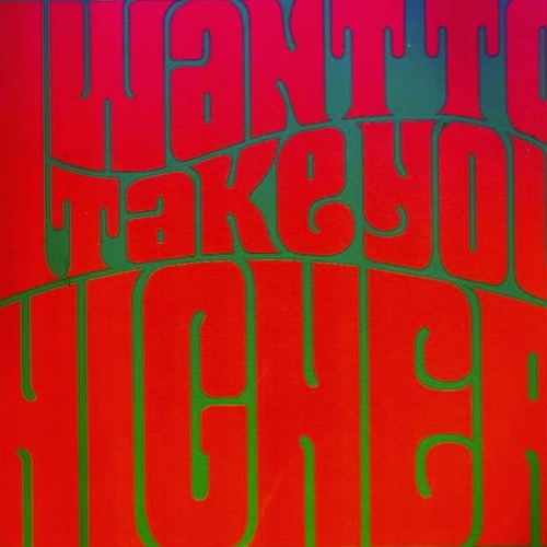 Stompin Funk Aaron Nemo Mix 👽✌️💚