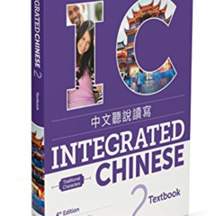 [View] EPUB 📩 Integrated Chinese 2 Textbook Traditional (Chinese and English Edition