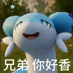 想為你變的更可愛-AI導唱