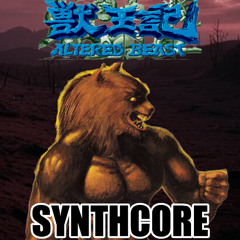 Altered Beast - Closed in upon me + Crystal's Theme