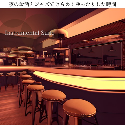 Stream Luxurious Jazz by Instrumental Suite | Listen online for free on ...