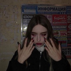 when I need you (prod. thislandis)