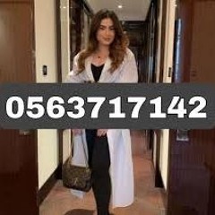 Russian call Girls 0563717142 Hot Pakistani call Girl in Sharjah