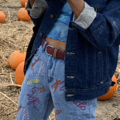 big pants little shirt (instrumental)