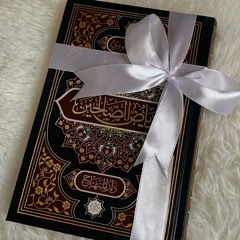 علم