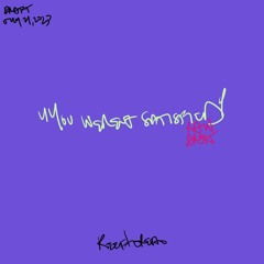 untitled draft | july 21, 2023 (raw concept)