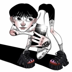 siminwie – я твое существо