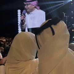 مشفي جروحي