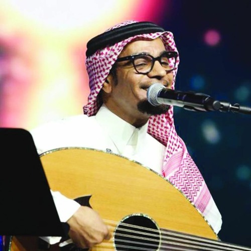 Stream رابح انا لولاي انا احبك انا اعزك By 1 Listen Online For Free On Soundcloud