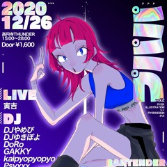 Stream やめぴ Music Listen To Songs Albums Playlists For Free On Soundcloud