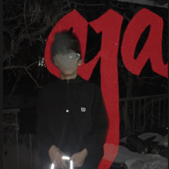 AJA!