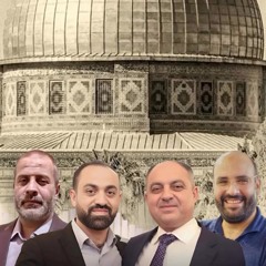 من بين عتمات الأسر إهداء للأبطال معتقلي دعم المقاومة من أبطال غزة  .m4r