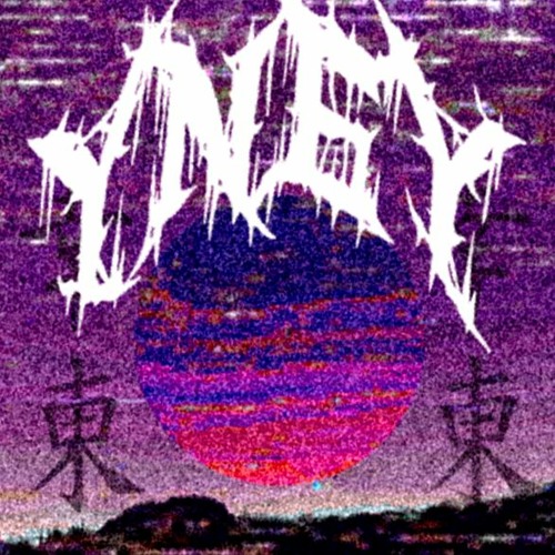 Listen To Татьяна Буланова-Ясный Мой Свет (Phonk Remix By YNGY) By.
