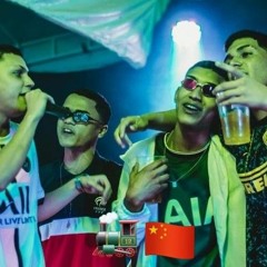 ELA SE PERDE gb x pedrin