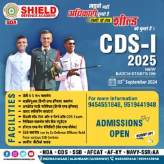 Best CDS Coaching In Lucknow- SDA