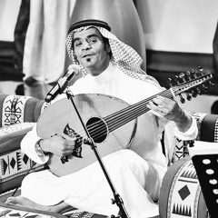 انت وحدك - رابح