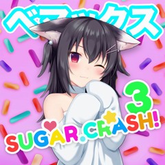 Bemax - SugarCrash! 3