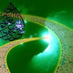 12 AliFi Allah