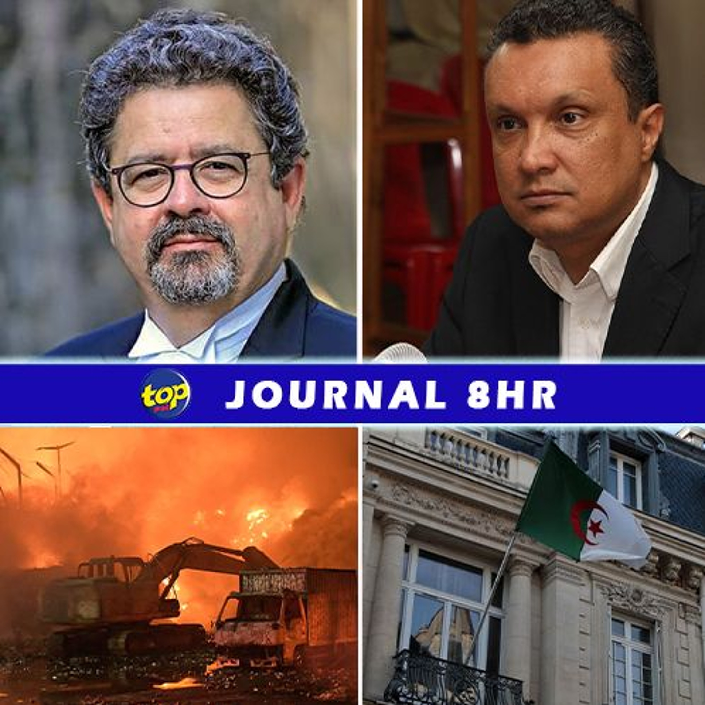 Le Journal de 8HR[31 July 2024]