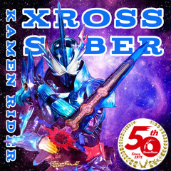 Rewrite the story / Kamen Rider Saber