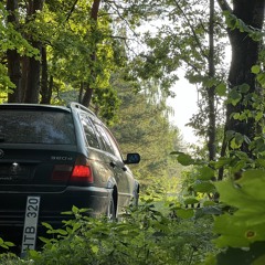 VibeTGK feat. Ямыч-7 Утра