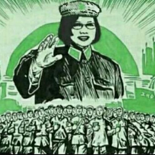 天上太陽綠赫赫