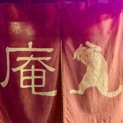 Vol 4 - 2022