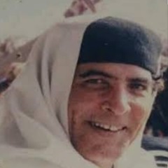 محمد حسن _ عندك دوا عيني