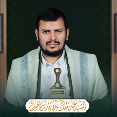 مسؤولية الجهاد في سبيل الله – القول السديد