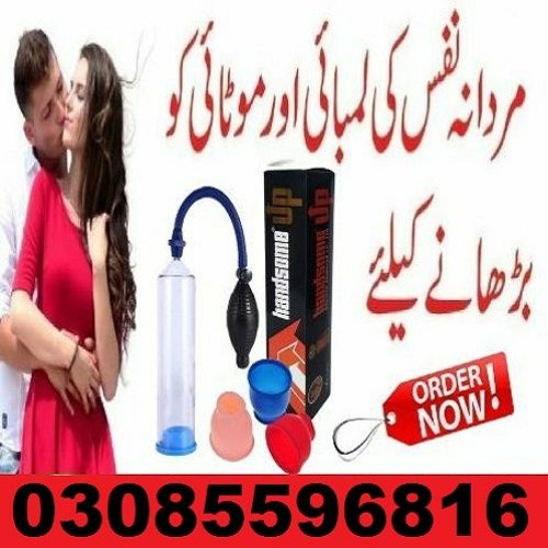 Handsome Up Pump In Pakistan !@# 03085596816 = lithuired