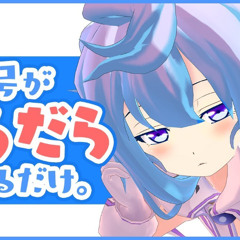 T.T.B [+10%](Demo)