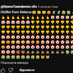 horseshit.jumpstyle2005