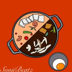 Sukiyaki Remix