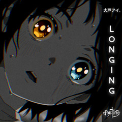 Longing