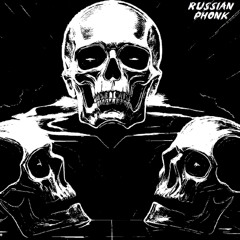 Не Бро (Платина Дисс)