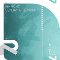 Sunday Afternoon (Jaron Inc. Remix)