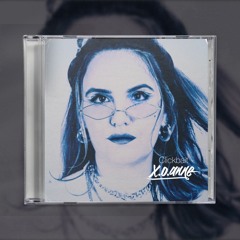 Dim Sum (feat. Curtis Richa)