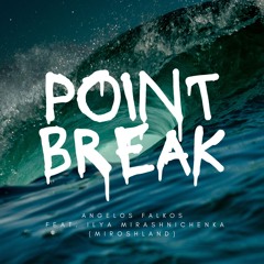 Point Break