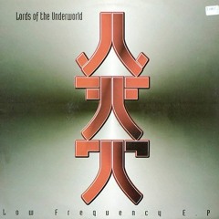 Lords Of The Underworld - Mass Hypnosis