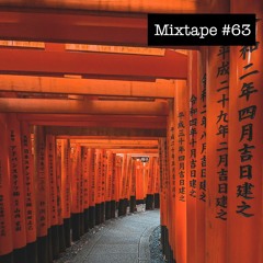 Mixtape #63