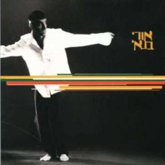 אורי בנאי - פרפרים (מעיין סודרי רמיקס 2024)