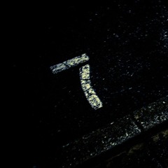 Kruz - Se7en